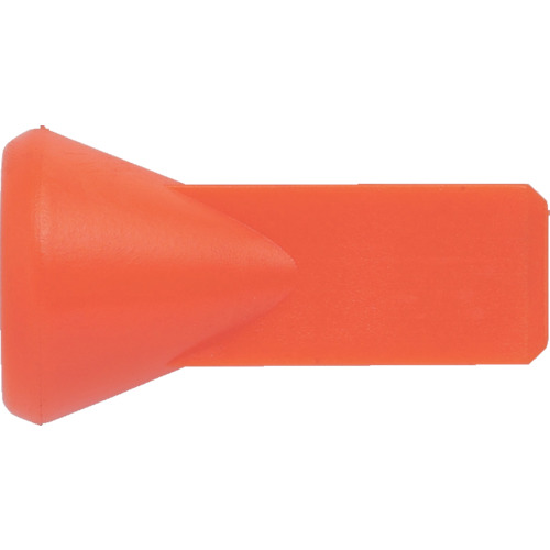 trusco冷却液衬里的扁平喷嘴1/4喷嘴宽度3/8（1件）
平面喷嘴 P-CL-2N13