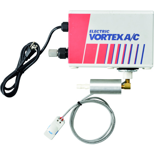 Kogi面板护罩冷却器7015ES用于冷空气生成器
面板后卫冷却器 7015ES