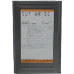 Fuso Magic CUT OIL MOL-AM30-18（18升精制矿物油） MOL-AM30-18