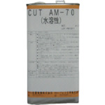 FUSO魔术切割油mol-AM70-04水溶性 液4升 MOL-AM70-04