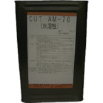 FUSO魔术切割油摩尔-AM70-18水溶性 液18升 MOL-AM70-18