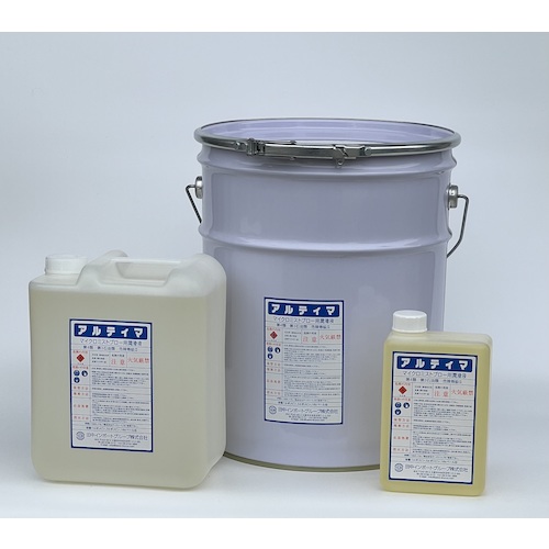 田中半干切油Ultima润滑剂5L
Ultima 231