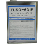 Fuso Tap Touch油FUSO631F-18（未洗和干燥，18升） FUSO-631F-18