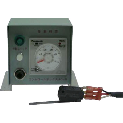 [中断] FUSO控制盒AC-8类型 AC-8