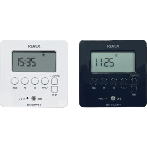 revex数字计时器黑色PT80DBK
数字计时器黑色PT80DBK PT80DBK