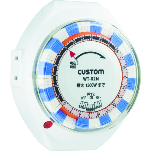 定制24小时计时器
计时器 WT-02N