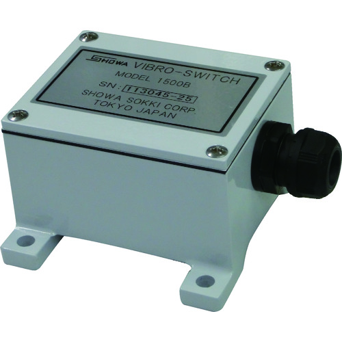 Showa Soki Vibro开关
振动开关 MODEL-1500B