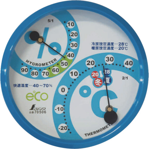 Shinwa热圈和湿度计F-2M  管理10cm Aqua Blue
热湿度计 70506
