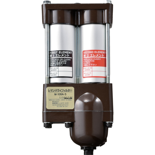 MAEDA SHELL AIR FILLE LEMAN DRY FILLER RC3/8 M-105A-5