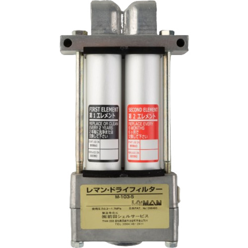 MAEDA SHELL AIR FILLE LEMAN DRY FILLECR RC1/4 WEEP VALVE类型 M-103-5