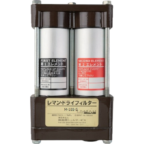 MAEDA SHELL AIR FILLE LEMAN DRY FILLER RC3/8 WEEP VALVE类型 M-105-5