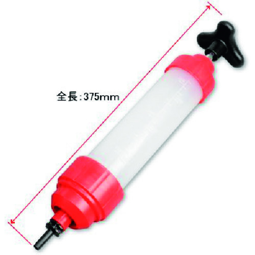 Astro产品油吸水泵 2009000004931