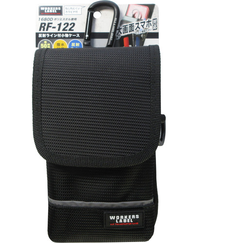 eiger工具小腰部附件盒小配件带反射线 RF-122