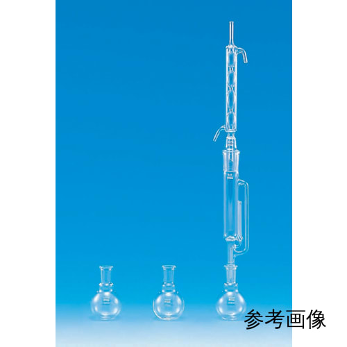 精细透明普通滑动接头适用于脂肪提取器冷却器仅下公头 40/50