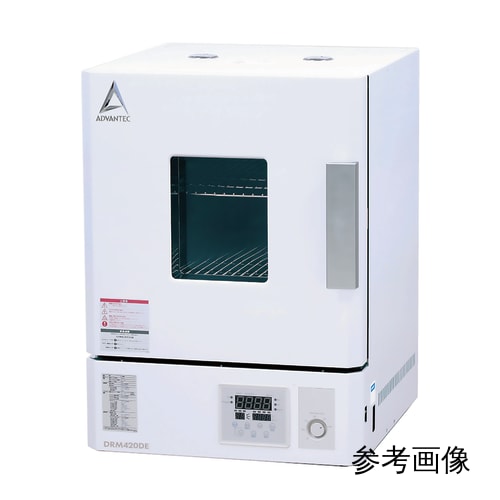 点击查看大图 吹风恒温干燥机DRM620DE