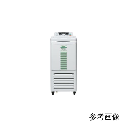 微量高速冷却远心机 MX-207