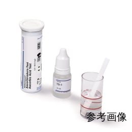 反射定量铁测试 16982-1M 50 件