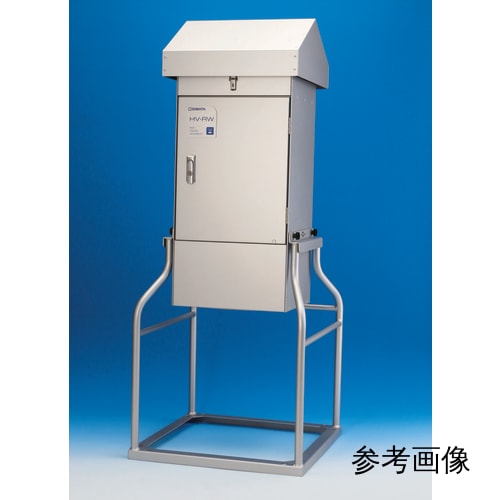 Shibata Scientific 大容量空气采样器 HV-RW 型，适用于粉尘 080130-1201