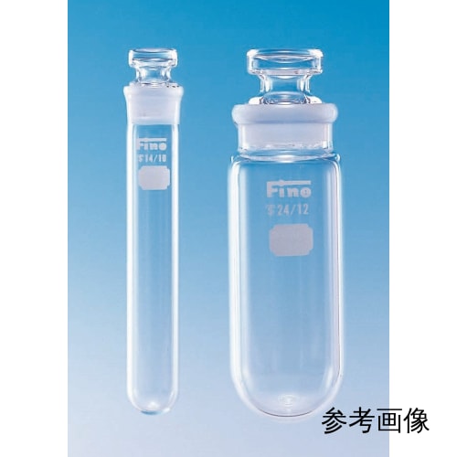 Fine共通折合共栓丸底沉でん管 25mL 透明 目盛无 φ25×H100 栓19/15 10入