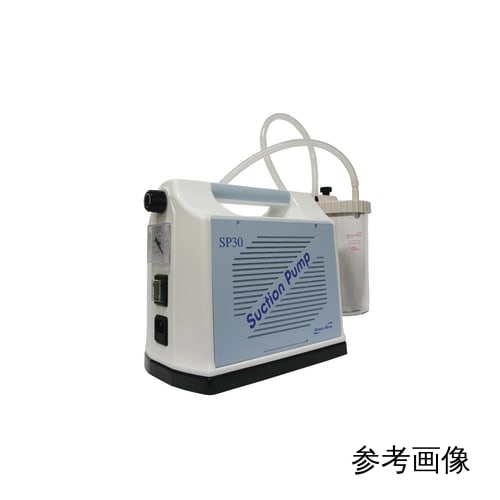 抽吸泵SP40（理化品）