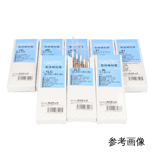 检测管#5M 二氧化硫