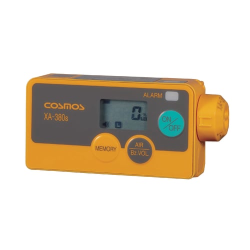 袖珍式可燃气体报警器XA-380