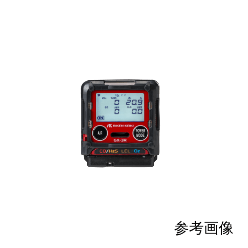个人佩戴复合气体检测仪 GX-3R L HC