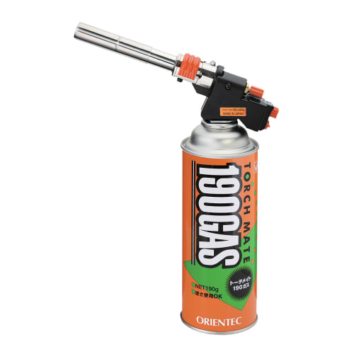 手持式燃气涡轮手电筒 HD-ARM