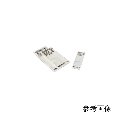 凯必金长型XTL-2560 600张