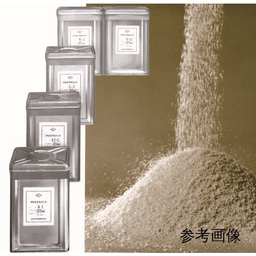 氧化铝防火水泥A-3 5kg