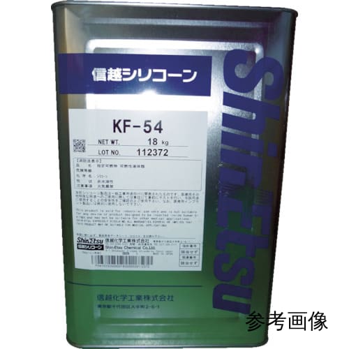 硅油 KF54 400CS 18kg