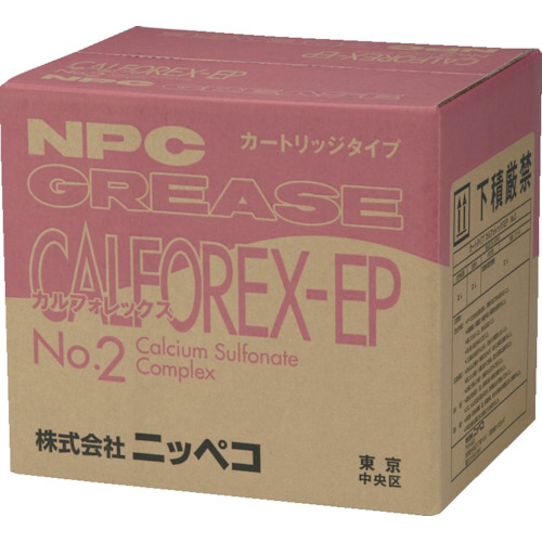 Nippeco全能油脂（耐热，防水，耐锈，耐负荷，耐化学）CALFORFORX EP No. 2 420ml 18252080