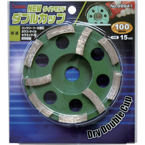 iwood新双杯125x22 89942