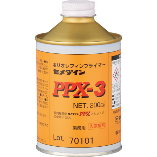 cemedine primer ppx-3 200ml（用于聚烯烃和困难粘合剂）AC-112 AC-1112