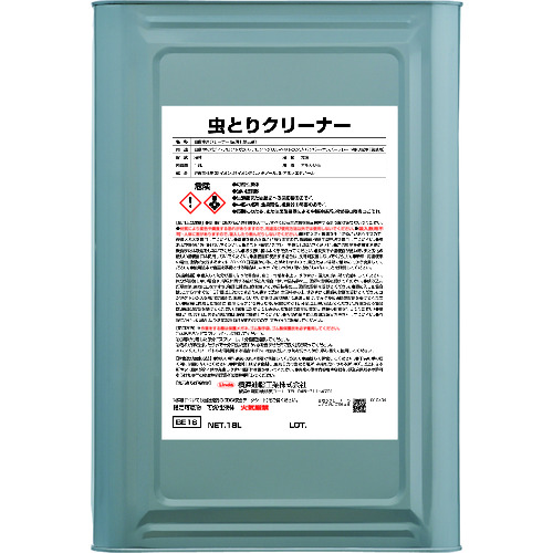 琳达昆虫去除清洁剂18l be16