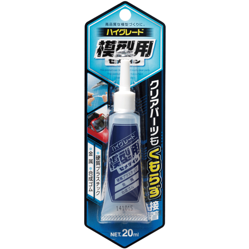 高级模型（透明）p20ml（用于塑料型号）CA-089 CA-089 CA-089