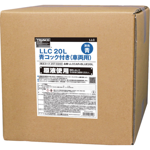 ＴＲＵＳＣＯ　ＬＬＣ　２０Ｌ　青　コック付き（車両用）　LLCCAR-BLUE20L