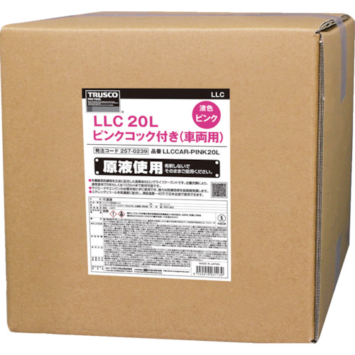ＴＲＵＳＣＯ　ＬＬＣ　２０Ｌ　ピンク　コック付き（車両用）　LLCCAR-PINK20L