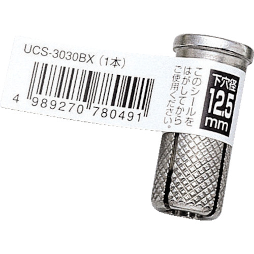 unika unicom锚点（玫瑰）UCS-3030bx UCS-3030bx