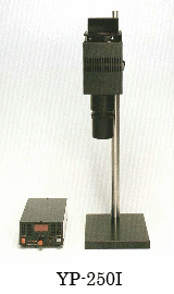 日本山田光学YP-150I/250I高亮度卤素射镜