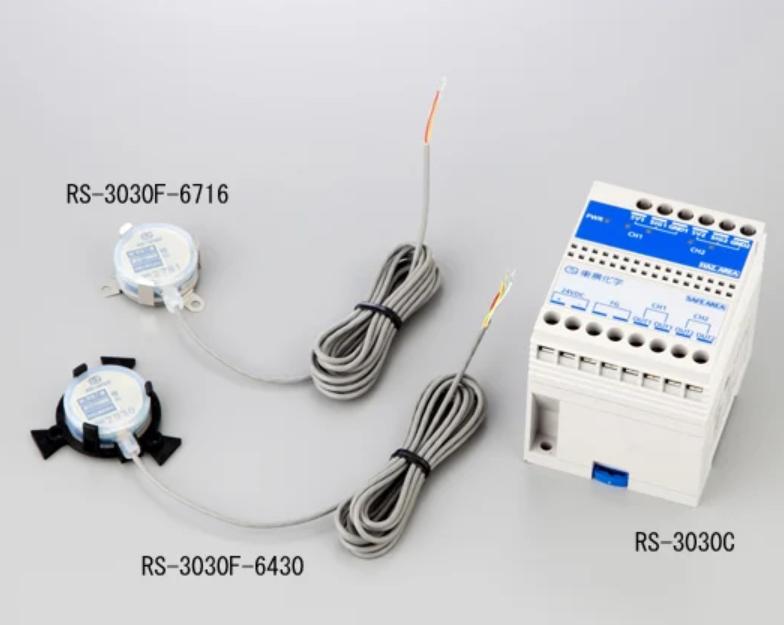 防爆液体泄漏传感器 RS-3030F-6430 [东横化学株式会社] 防爆泄漏传感器
