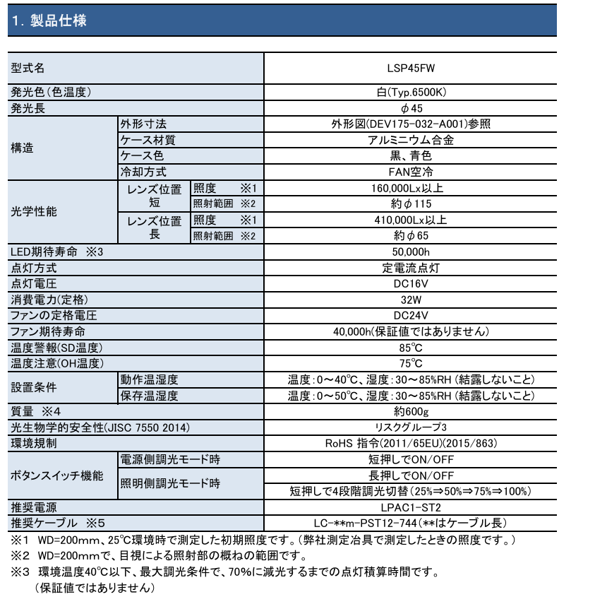 /storage/png/2026/06/12/20260612/4feef9ea9543e5e1d11a1adcfd46ff05.png